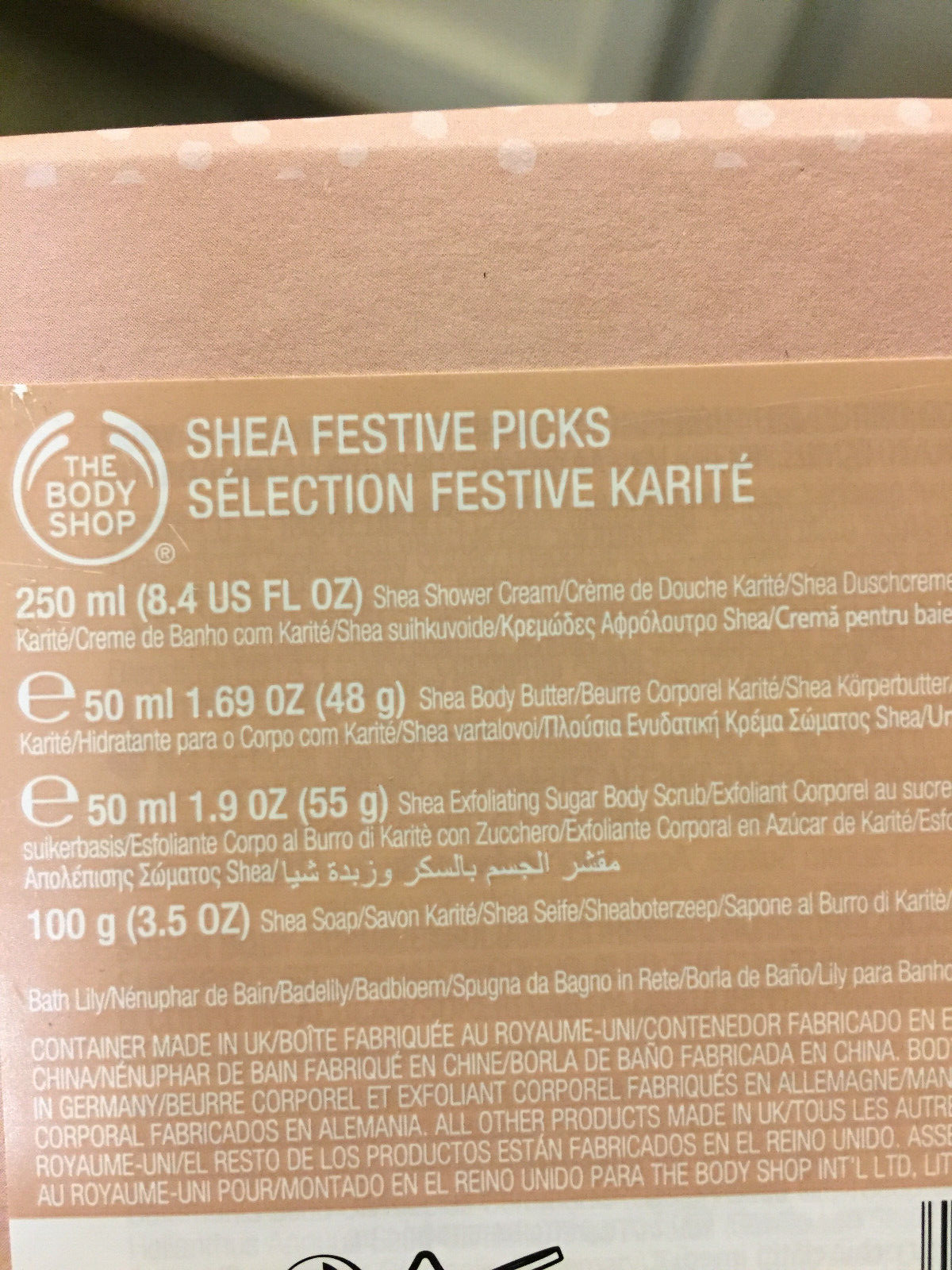 The Body Shop 5 PCS SHEA Gift Set 8oz Shower Cream,1.69oz Body Butter,Scrub,Shop
