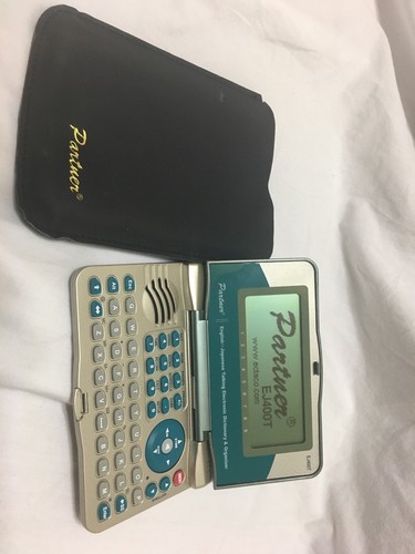 ECTACO PARTNER EJ400T ENGLISH - JAPANESE TALKING DICTIONARY