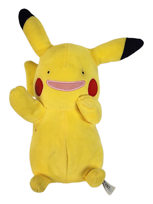 Pokemon Ditto Pikachu Plush Doll 9