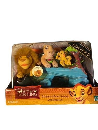 Simba Baby Uhr プラスチック トイ BLUE-BOX 1981