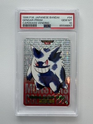 Gengar PSA 10