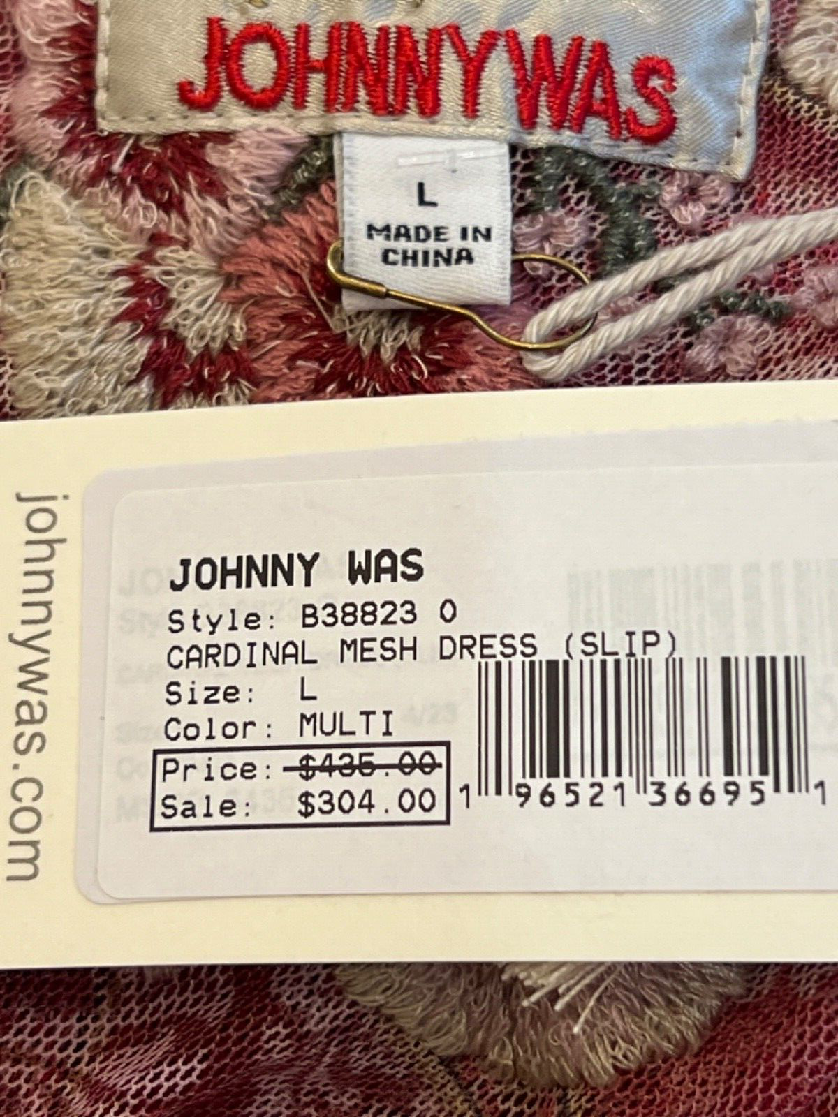 Pre-owned Johnny Was Cardinal Mesh Multicolor Long Dress Sz Xl, L, S