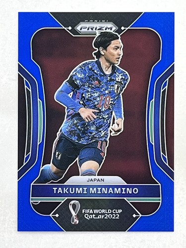 その他 Panini Prizm Minamino Takumi Tiger prizm TAKUMI MINAMINO 2022 Prizm World Cup #14 NATIONAL LANDMARKS