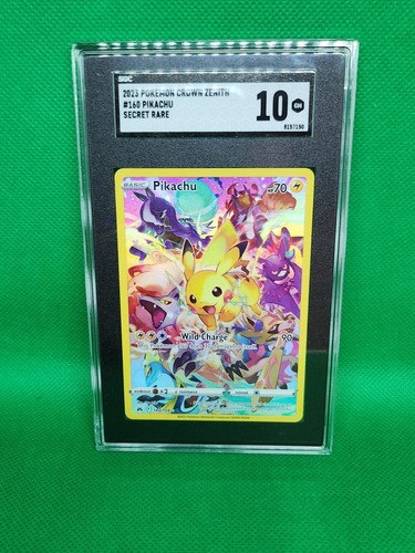 $_12.JPG?set_id=880000500F