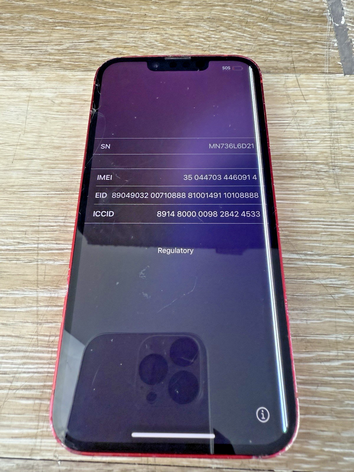 Apple iPhone 14 画面が割れ iPhone14Plus 背面ガラス割れ修理【中央区からご来店】 - スマート