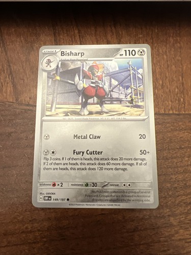 トップ　ポケモンカード　No.169〜250 82枚 トップ ポケモンカード No.169〜250 82枚