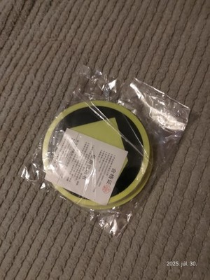 Objectfoto('s) van geverifieerde koper