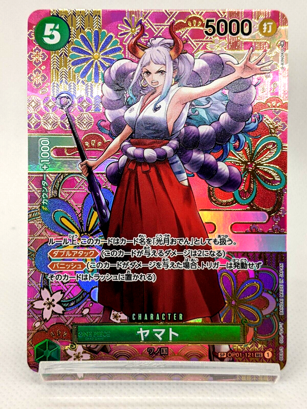$_57.PNG?set_id=880000500F $_57.PNG?set_id=880000500F