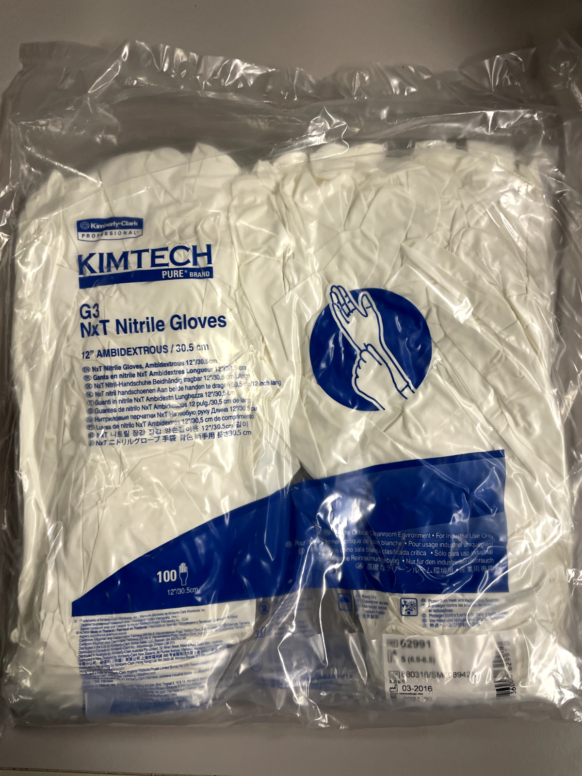 Kimtech G3 NXT Nitrile Gloves 62991 Ambidextrous White 12