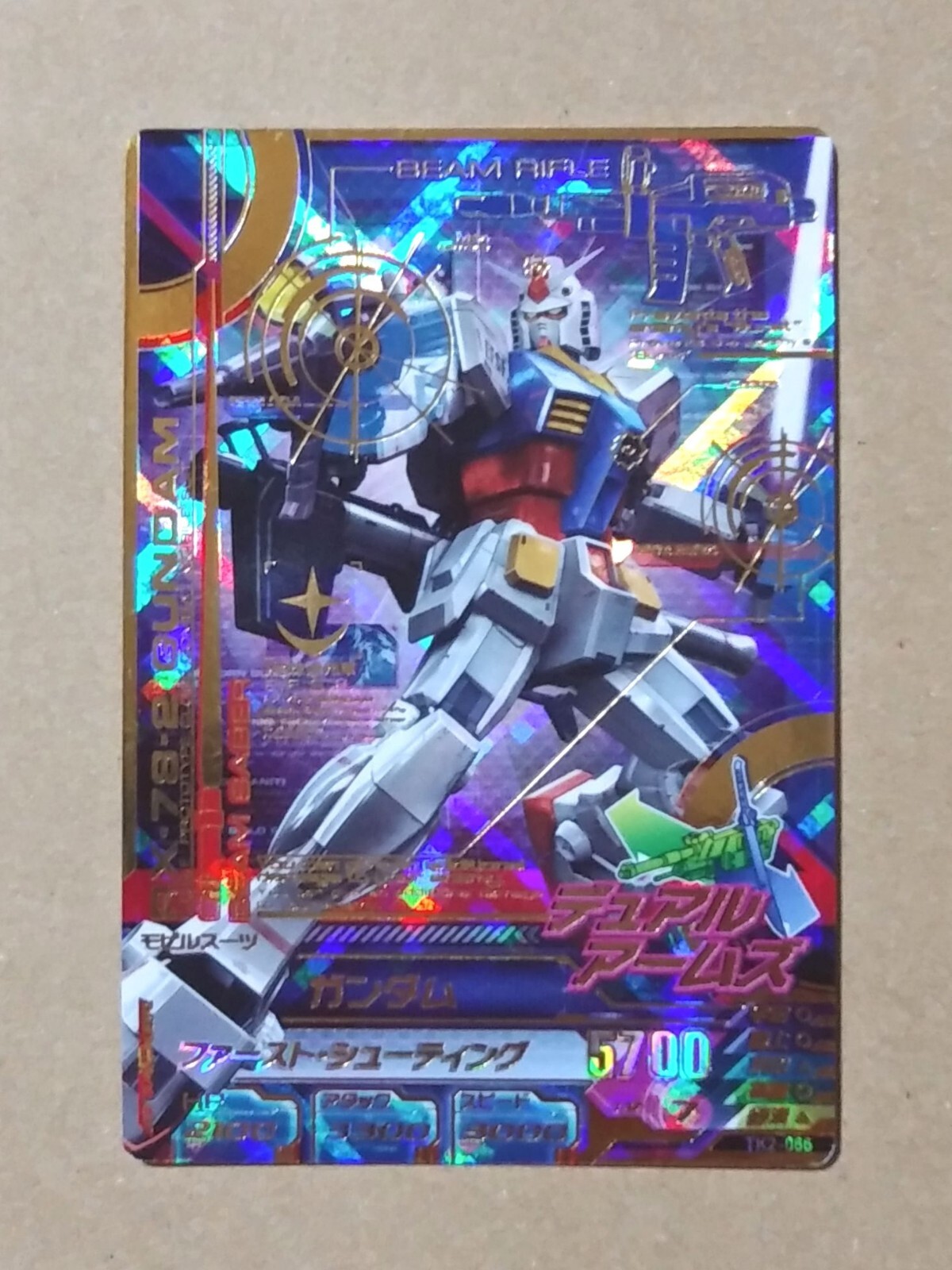 GUNDAM TRY AGE Campaign Card TK2-066 RX-78-2 Gundam Mobile
