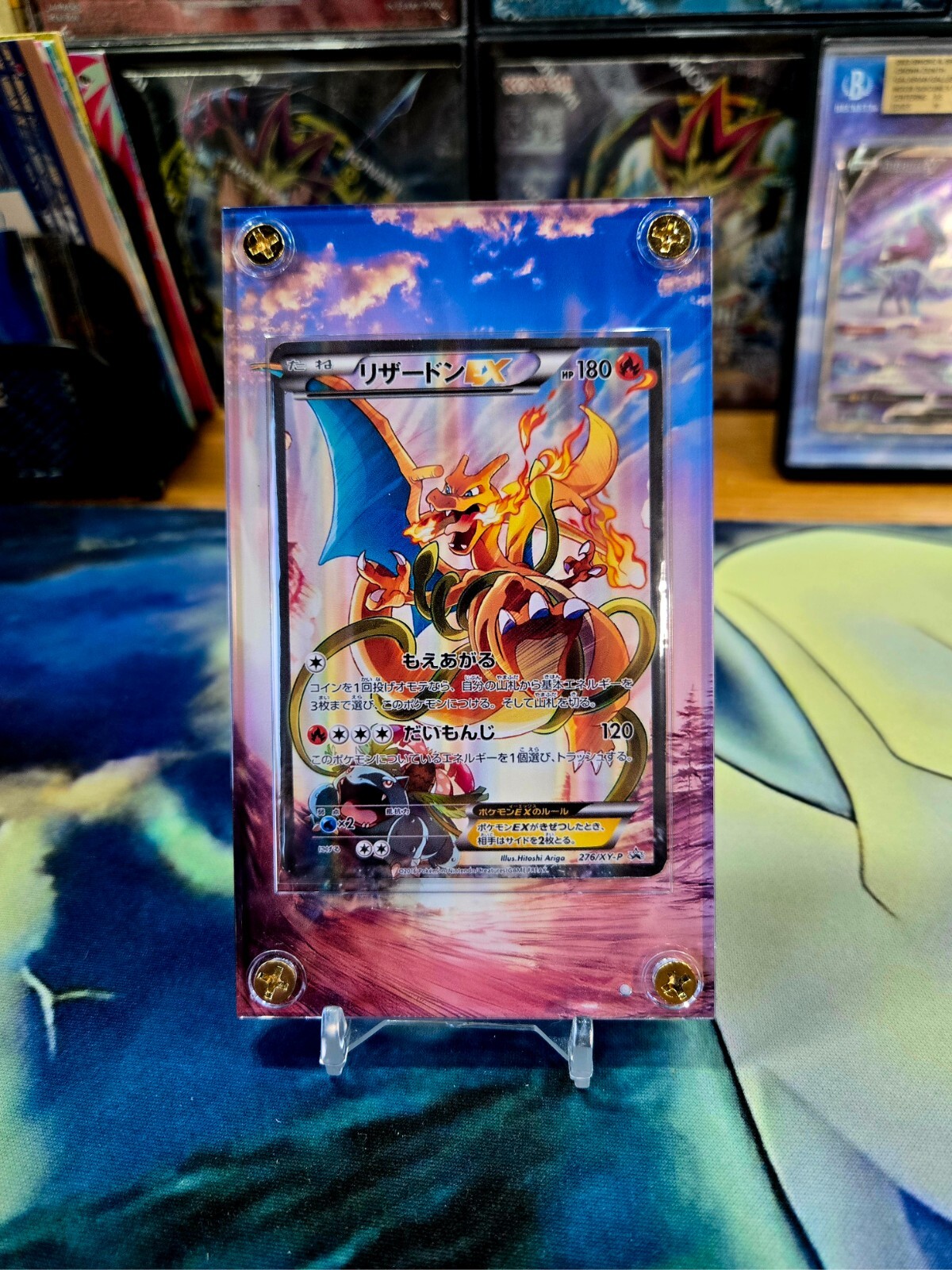 Pokemon Charizard EX 276/XY-P Art Collection Magazine Custom Case