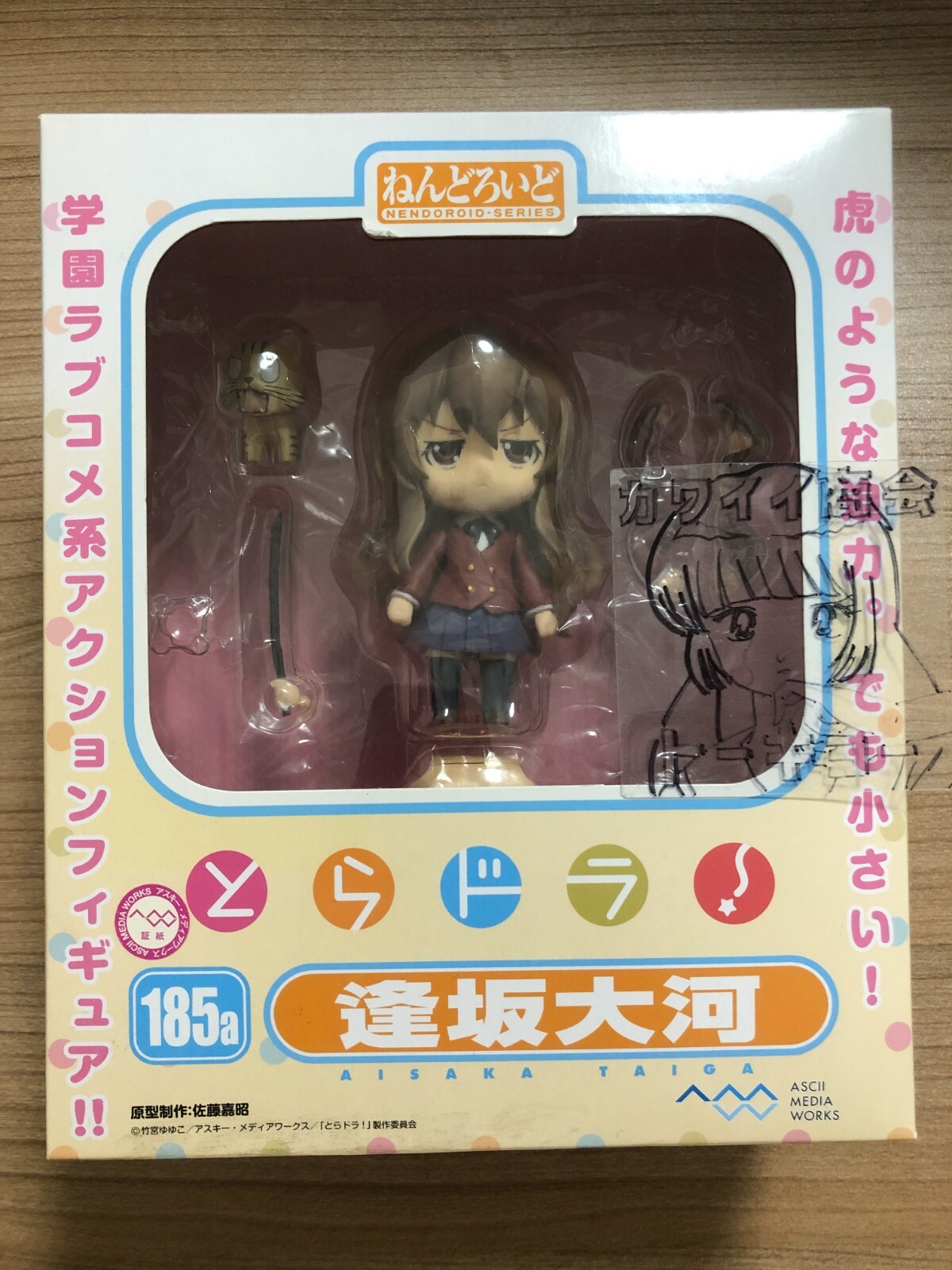 $_57.JPG?set_id=8800005007