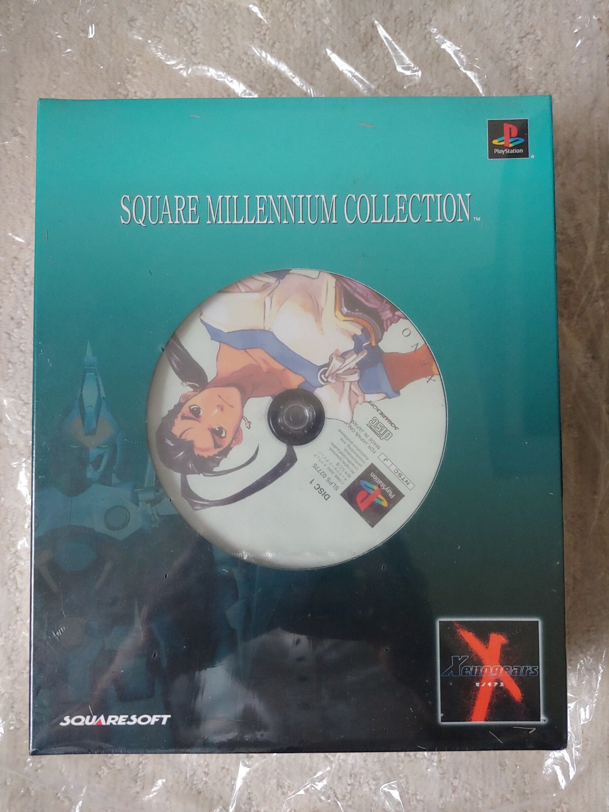 Xenogears Square Millennium Collection Limited Edition Box Xenogears Square Millennium Collection Limited Edition Box