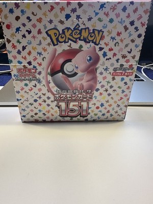 ポケモンカード　151 ボックス　10BOX Amazon.co.jp: Pokemon Card Game Scarlet & Violet Enhanced