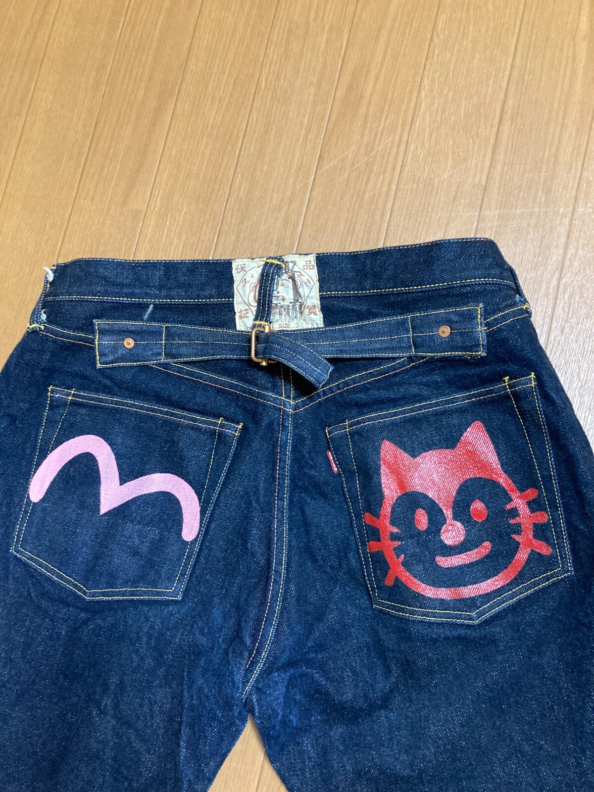 EVISU No.1 SPECIAL デニムパンツ 34×35 EVISU No.1 SPECIAL デニムパンツ 34×35 EVISU No.1 SPECIAL デニム