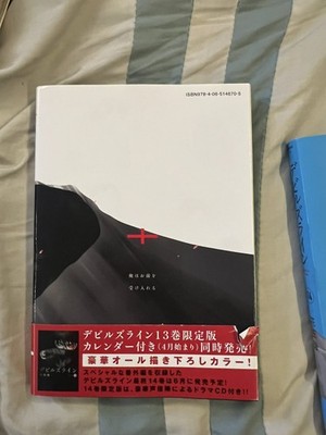 Foto dell'oggetto di un acquirente verificato