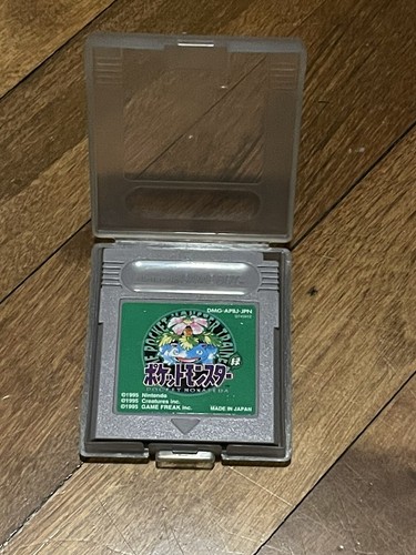 Pokemon Green GB Nintendo Gameboy Box From Japan jp Pokemon Green GB Nintendo Gameboy Box From Japan jp