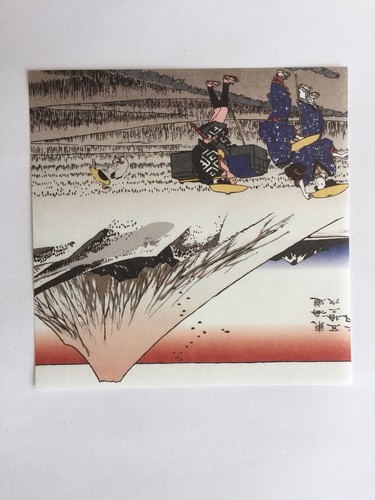 New Origami Chiyogami Japanese Print Paper Nature  24 Pieces 5.9 By 5.9 Inches