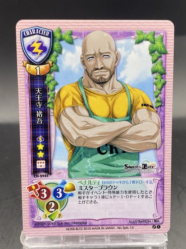 旧Lycee エリア イベント色々 $_12.JPG?set_id=880000500F