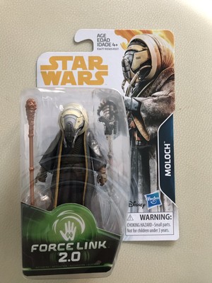 force link 2.0 darth vader