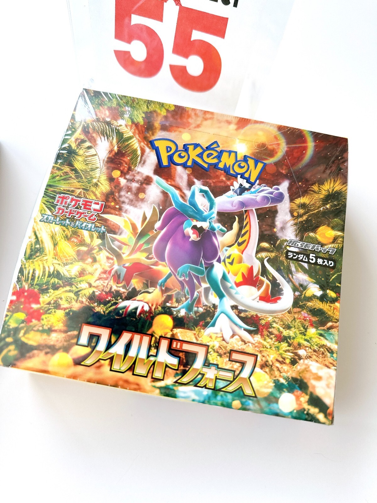 Pokemon Card Scarlet & Violet Booster Box Wild Force sv5K