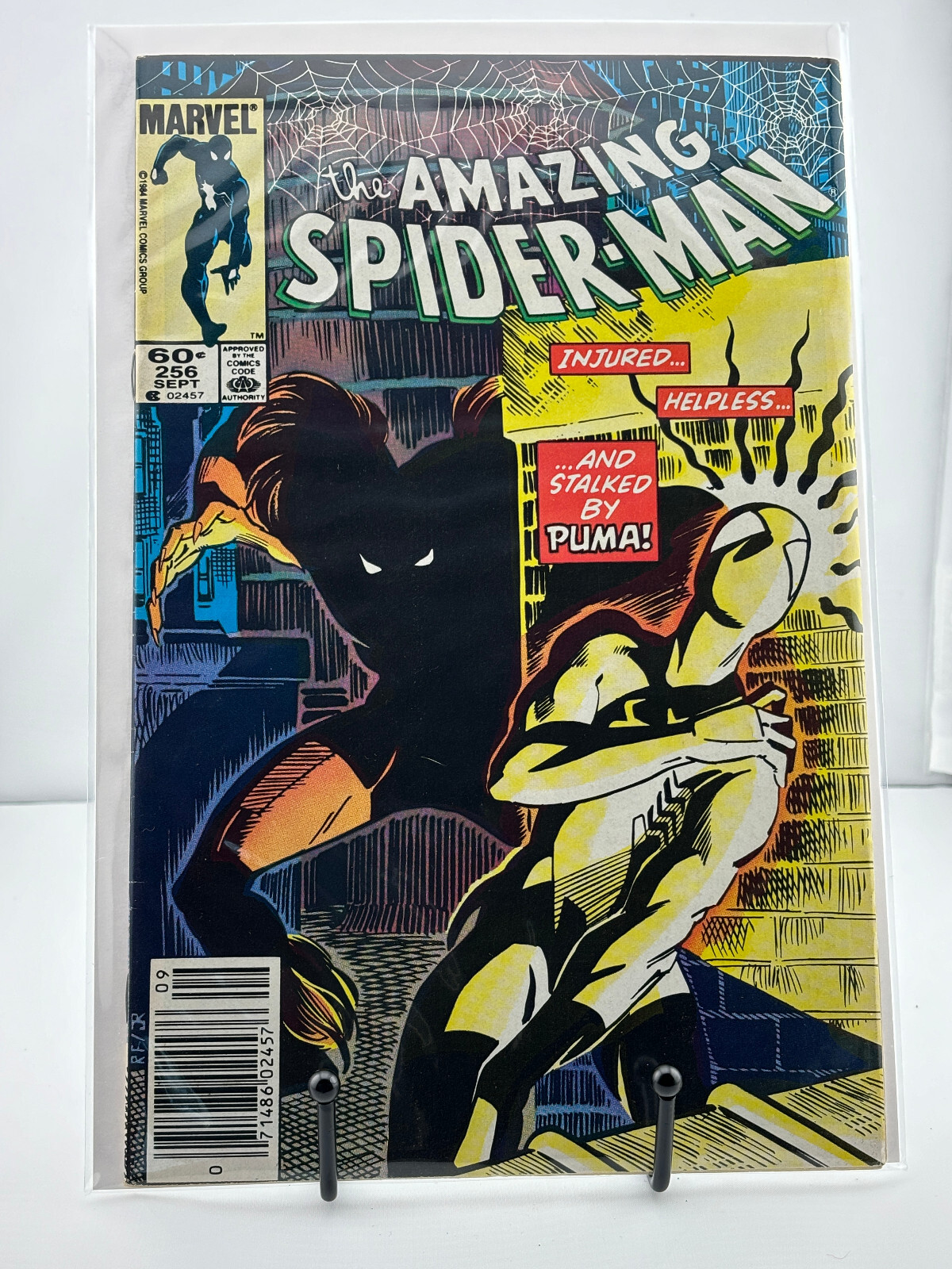 2019 UD Marvel Premier 【Spider-Man】14/15 Spider Man 2014 Upper Deck Marvel Premier Card #24 /199 | eBay