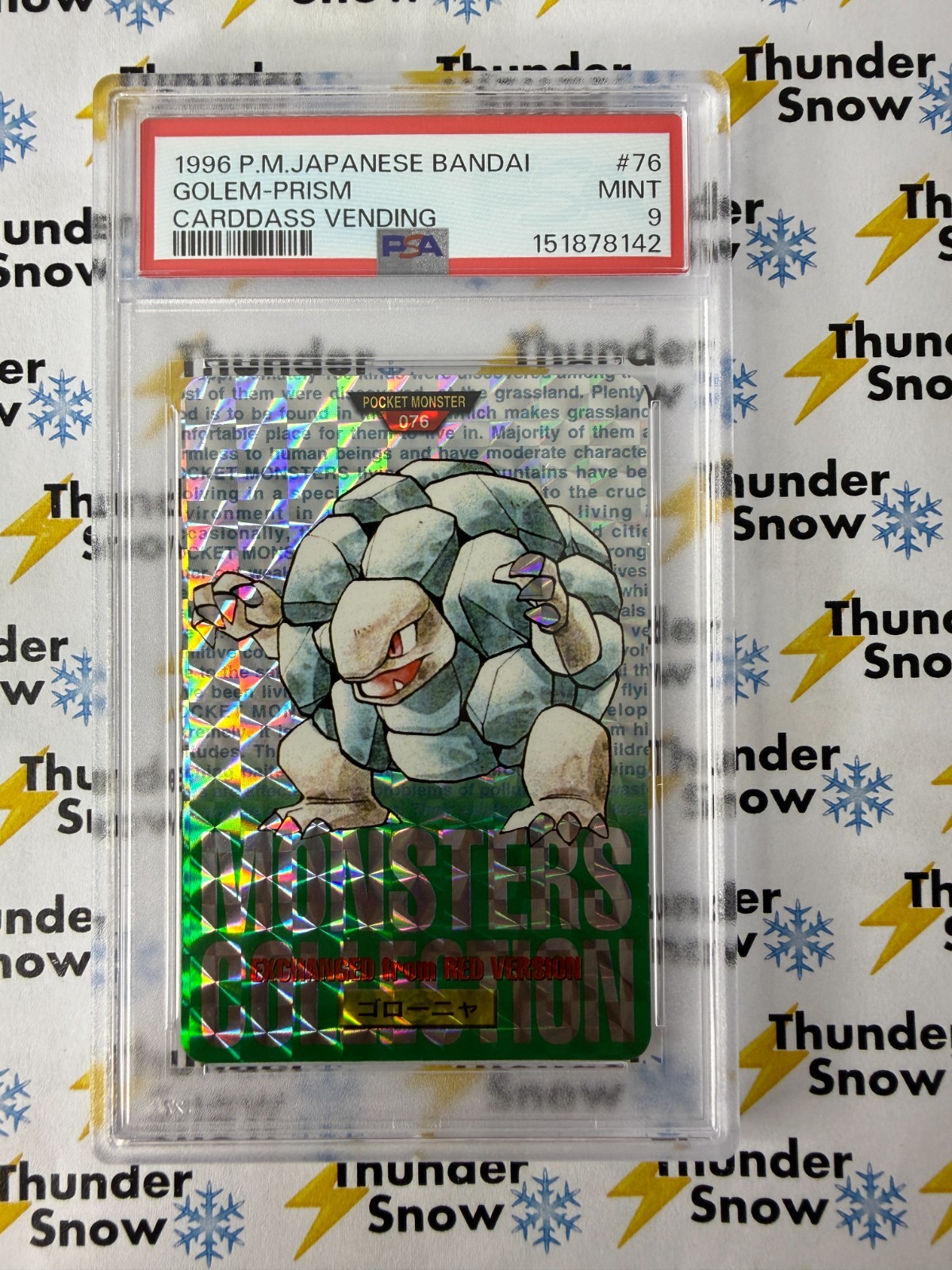 Golem PSA 9