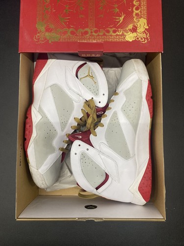 jordan 7s year of the rabbit
