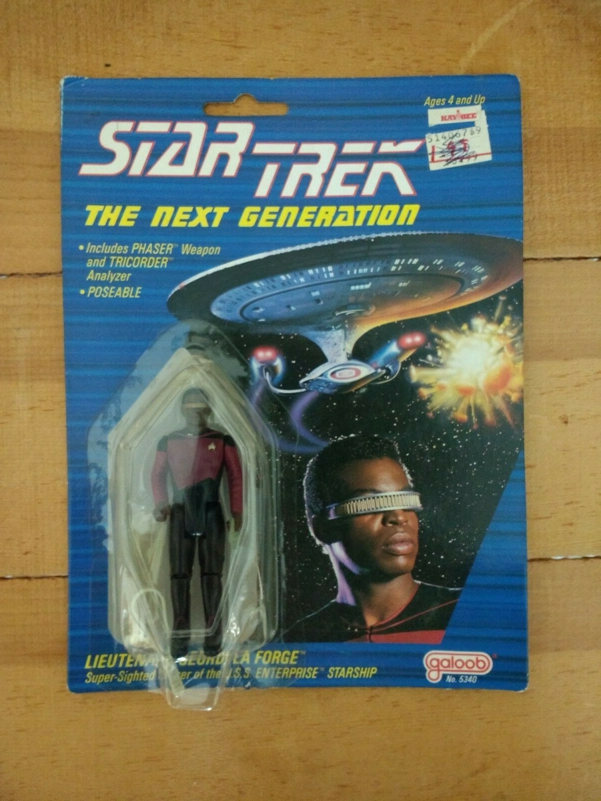 Купить Коллекционные фигурки Galoob . в интернет-магазине с Ebay с ...