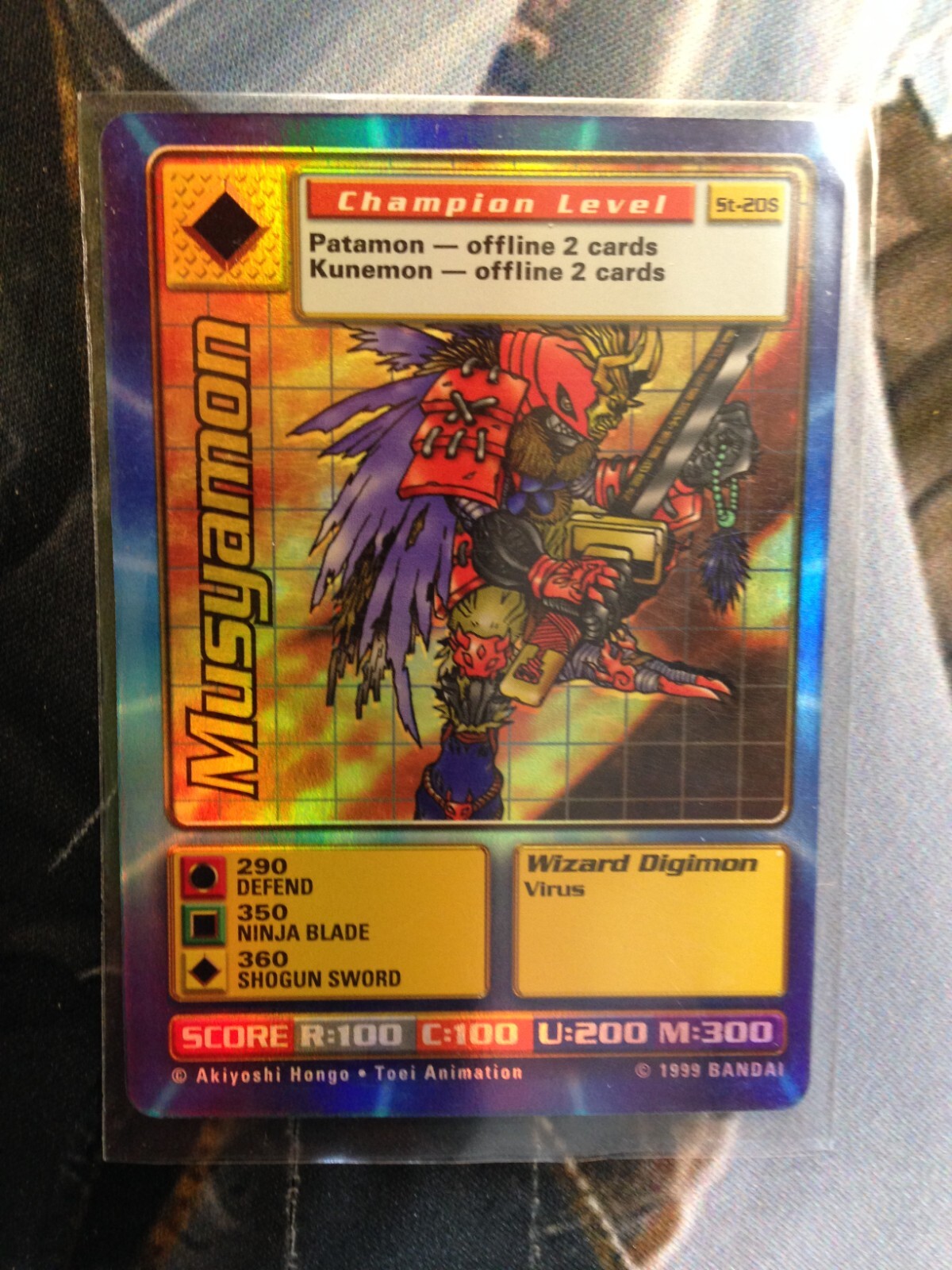 Digimon Street Starter 1 