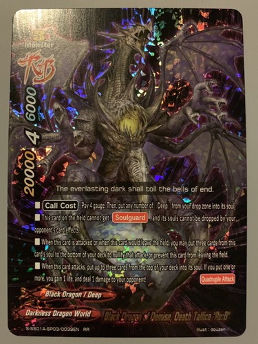 FUTURE CARD BUDDYFIGHT BLACK DRAGON OF DEMISE DEATH TALLICA 