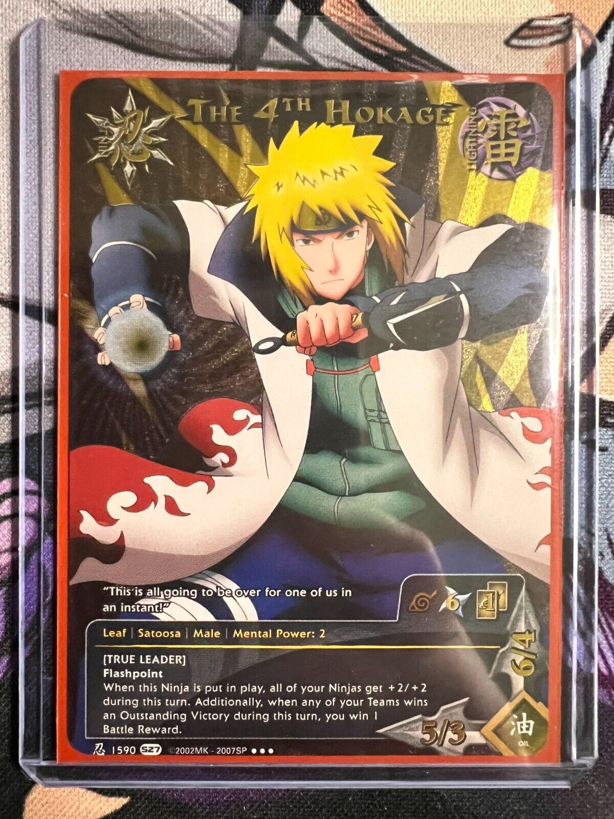 The 4th Hokage - Hero's Acension - Super Rare - Naruto CCG The 4th Hokage - Hero's Acension - Super Rare - Naruto CCG