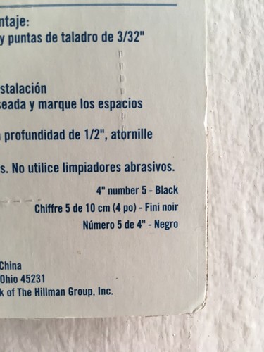 Distinctions by Hillman 843145 Flush Mount Black 4” Inch Number 5