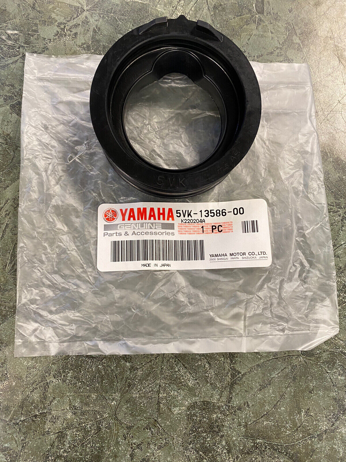 2006-2023 Yamaha Raptor 700 700R 700R SE Carburetor Intake Boot