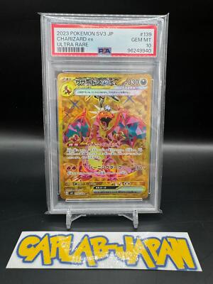 PSA 10 Charizard ex 139/108 UR Ruler Of The Black Flame