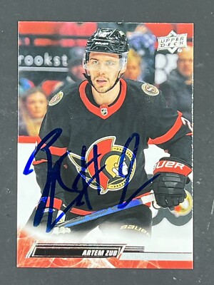 Artem Zub Signed 2022-23 Upper Deck IP Auto Not Authenticated Ottawa Senators