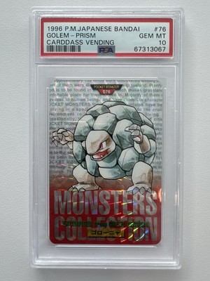 Golem PSA 10