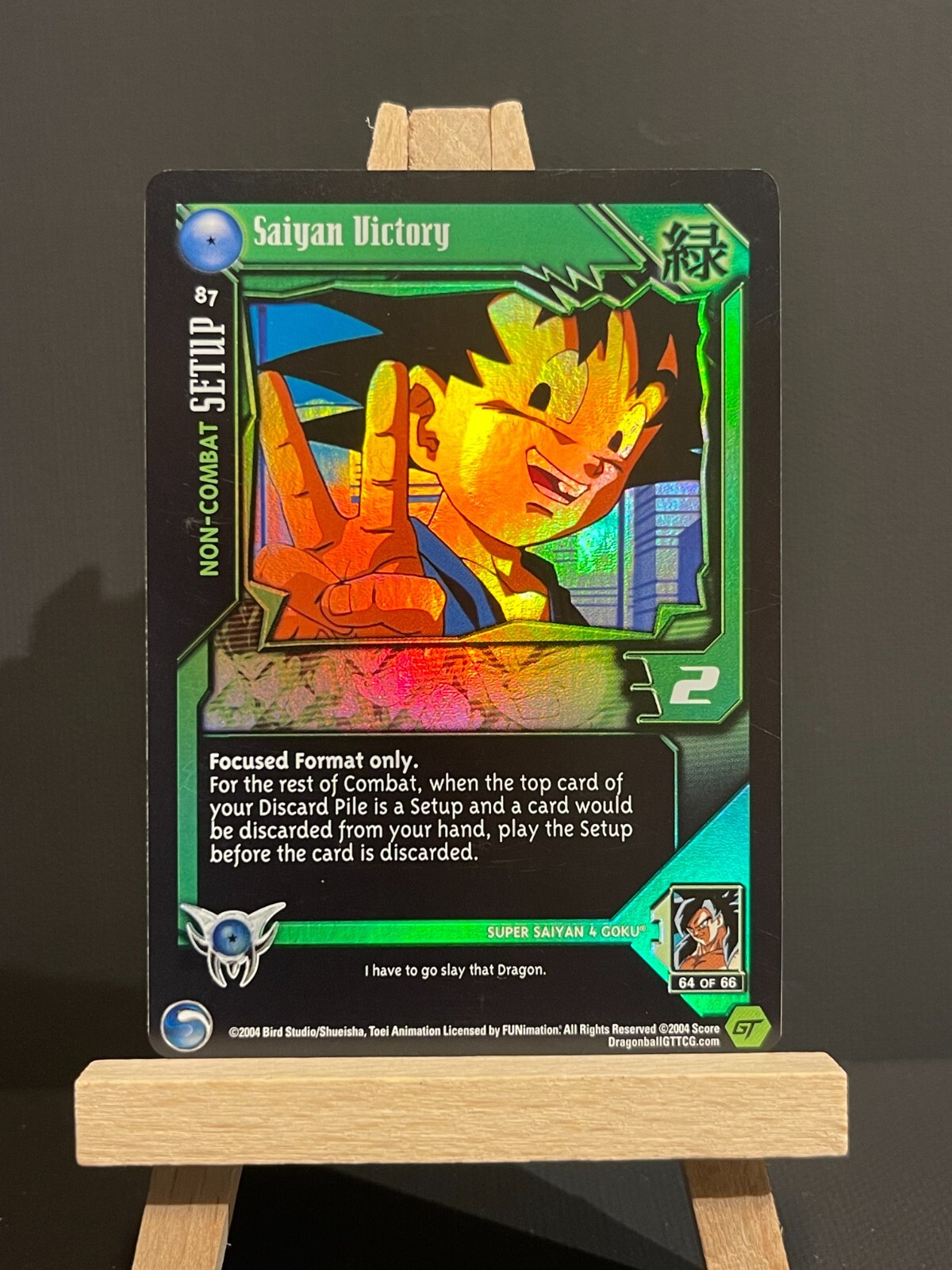 ドラゴンボールZ THE SUPER SAIYANSカード SSR Super Saiyan 2 Goku Dragon Ball Trading Cards CCG