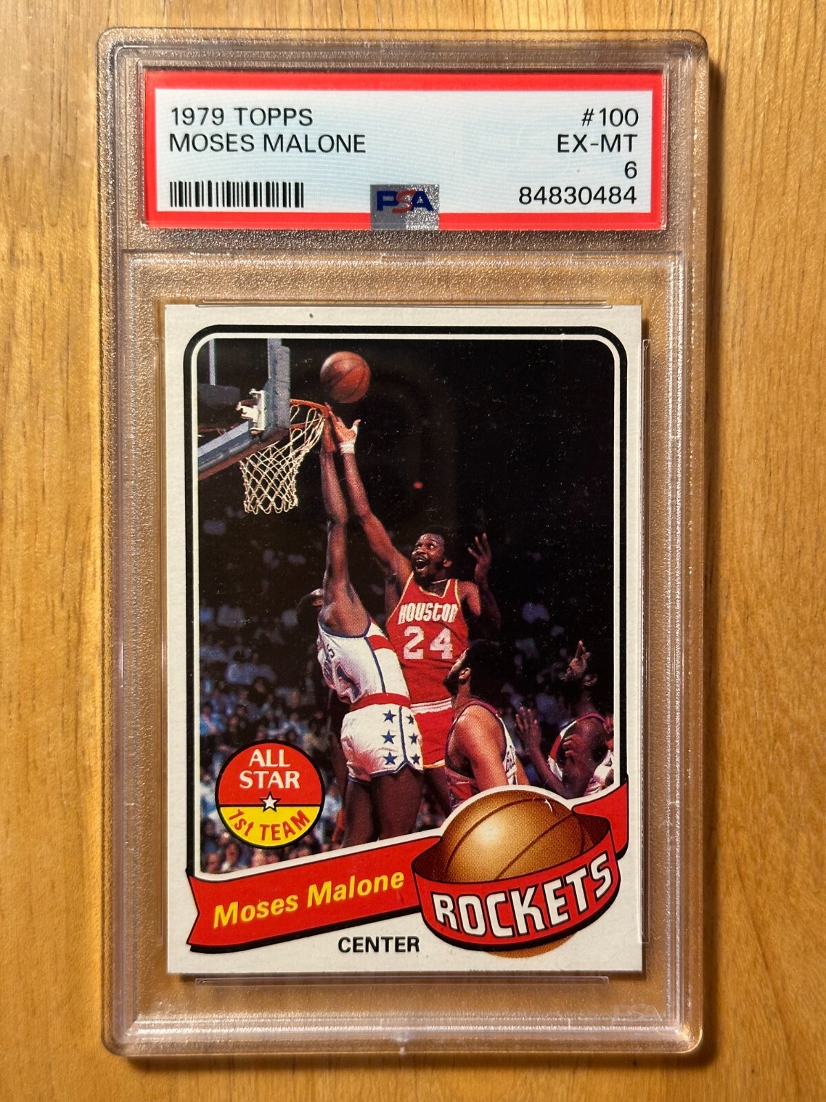 2012-13 初年度Prizm Moses Malone 2012-13 Panini Prizm Moses Malone #169 Silver 1st-Year Prizm