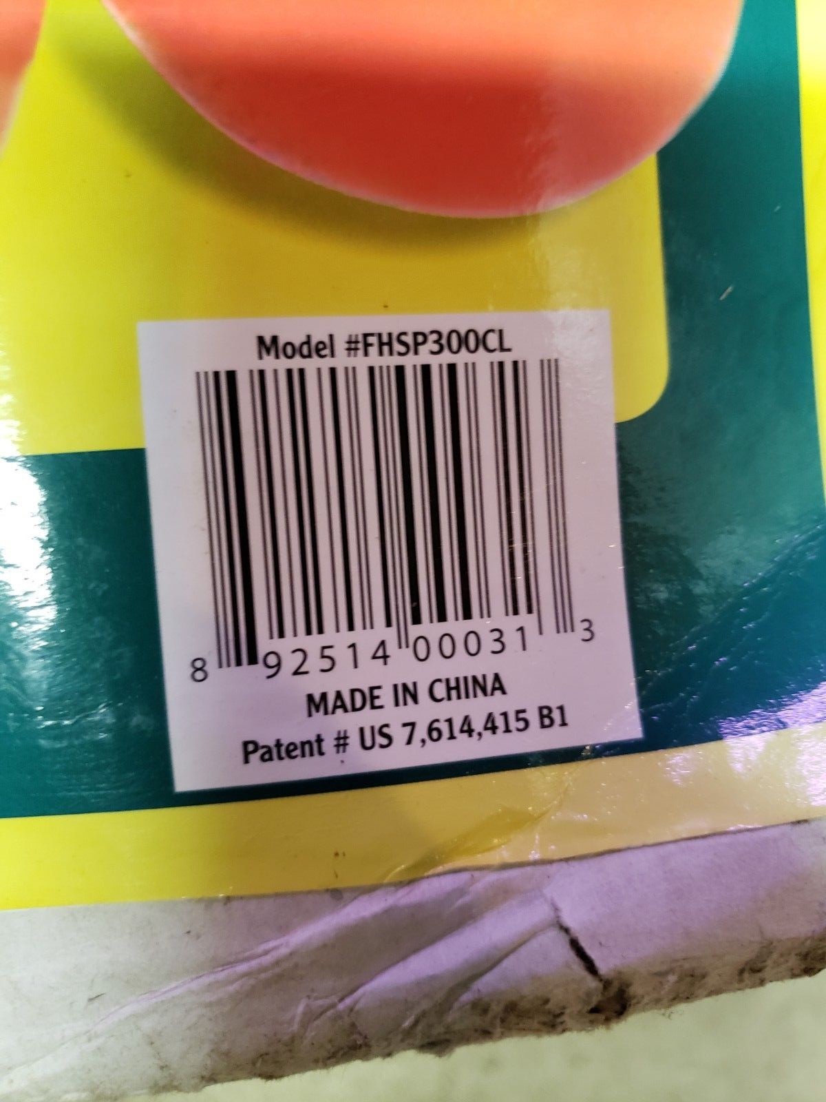 Flower House Pop-Up Greenhouse NOS