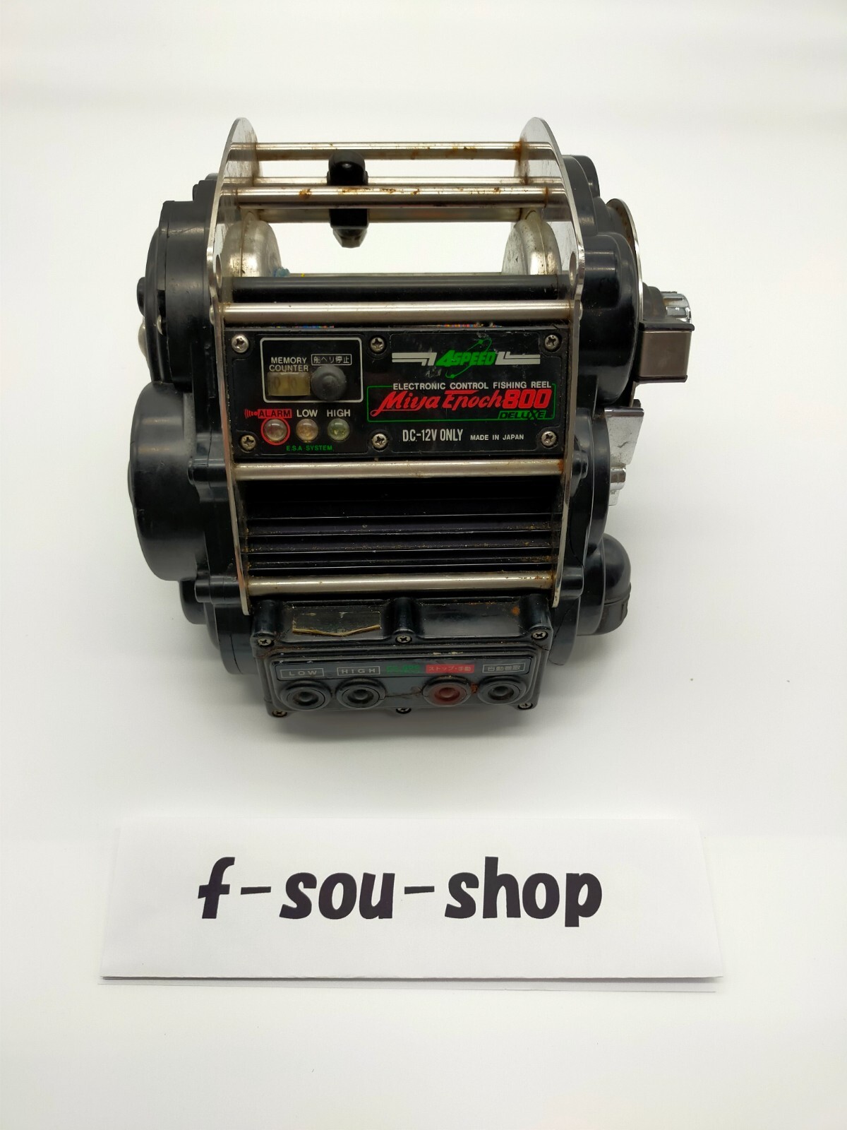 ミヤマエ コマンド X-9HP 12V ミヤエポック Miya Epoch ミヤマエ コマンド X-9HP 12V ミヤエポック Miya Epoch