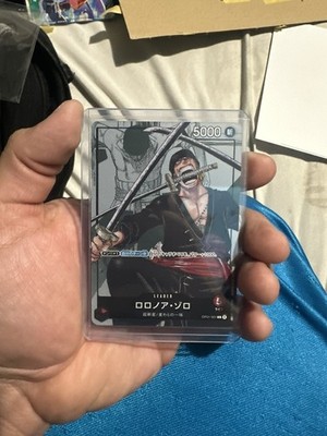アマルティノア　タイ語版　PR List of Japanese Deluxe FR PR Pack 2023 Vol.2 [Cardfight