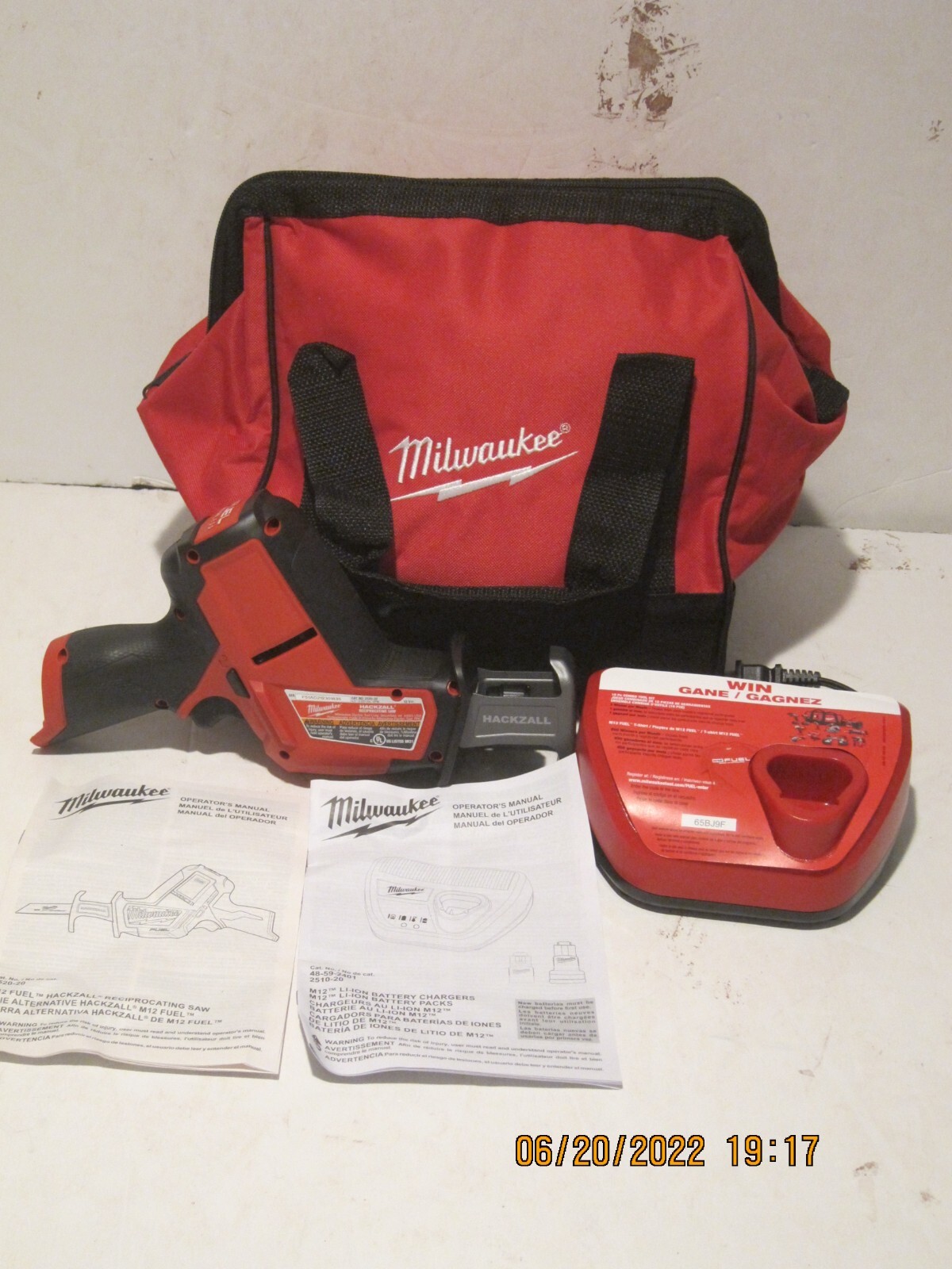 Milwaukee 2520 sale
