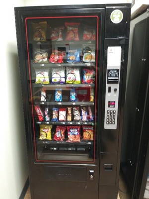 Vending Tabletop Concessions Snack Machine