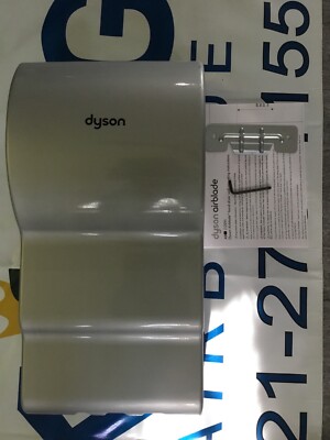 DYSON AIRBLADE AB06 DB LV  120 VOLT HAND DRYER ALUMINUM BODY WALL AB 02 04 06 14