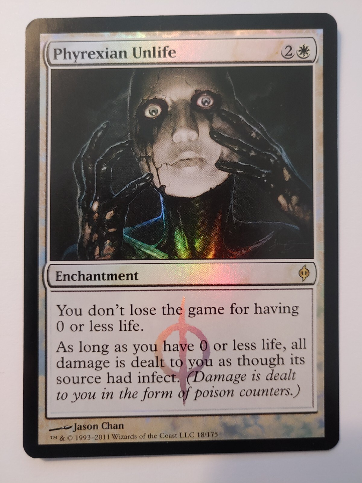 MTG foil ダク•フェイデン　MED RNA FOIL)ダク・フェイデン/Dack Fayden《英語》【MED-RNA】