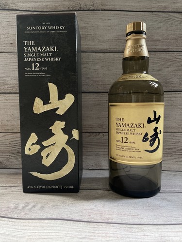 【未開栓】SUNTORY  12年/2002 午（うま）/干支ボトル サントリー ウイスキー ロイヤル 2002年 干支ボトル 空瓶 午年