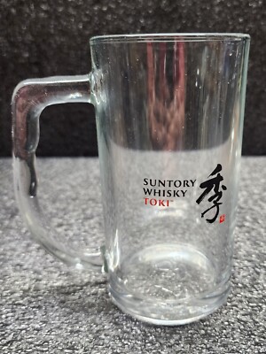 SUNTORY WHISKEY TOKI GLASS MUG Purchase Single Or By The Case