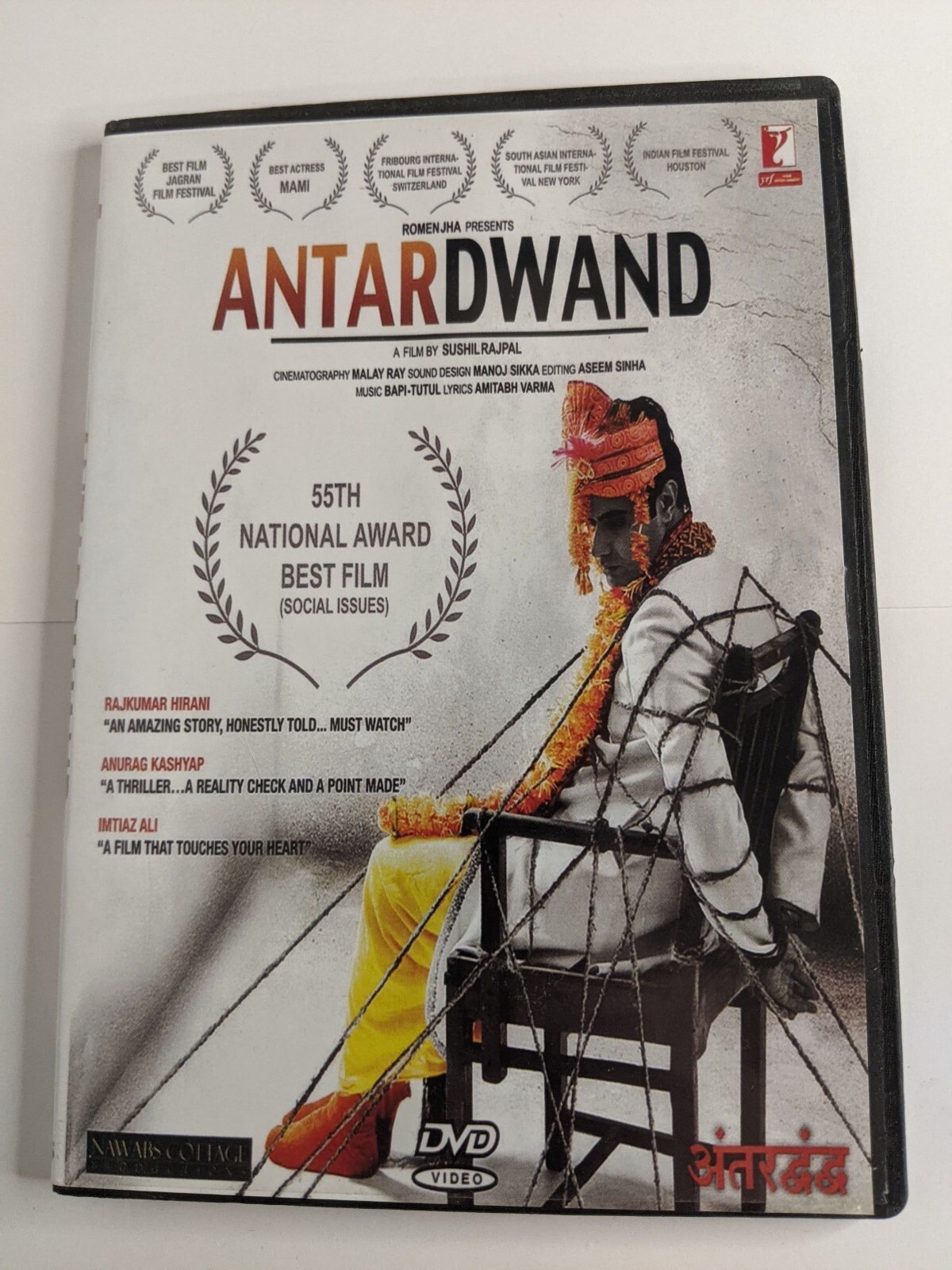 AntarDwand Bollywood DVD Hindi Film English Subtitles USA