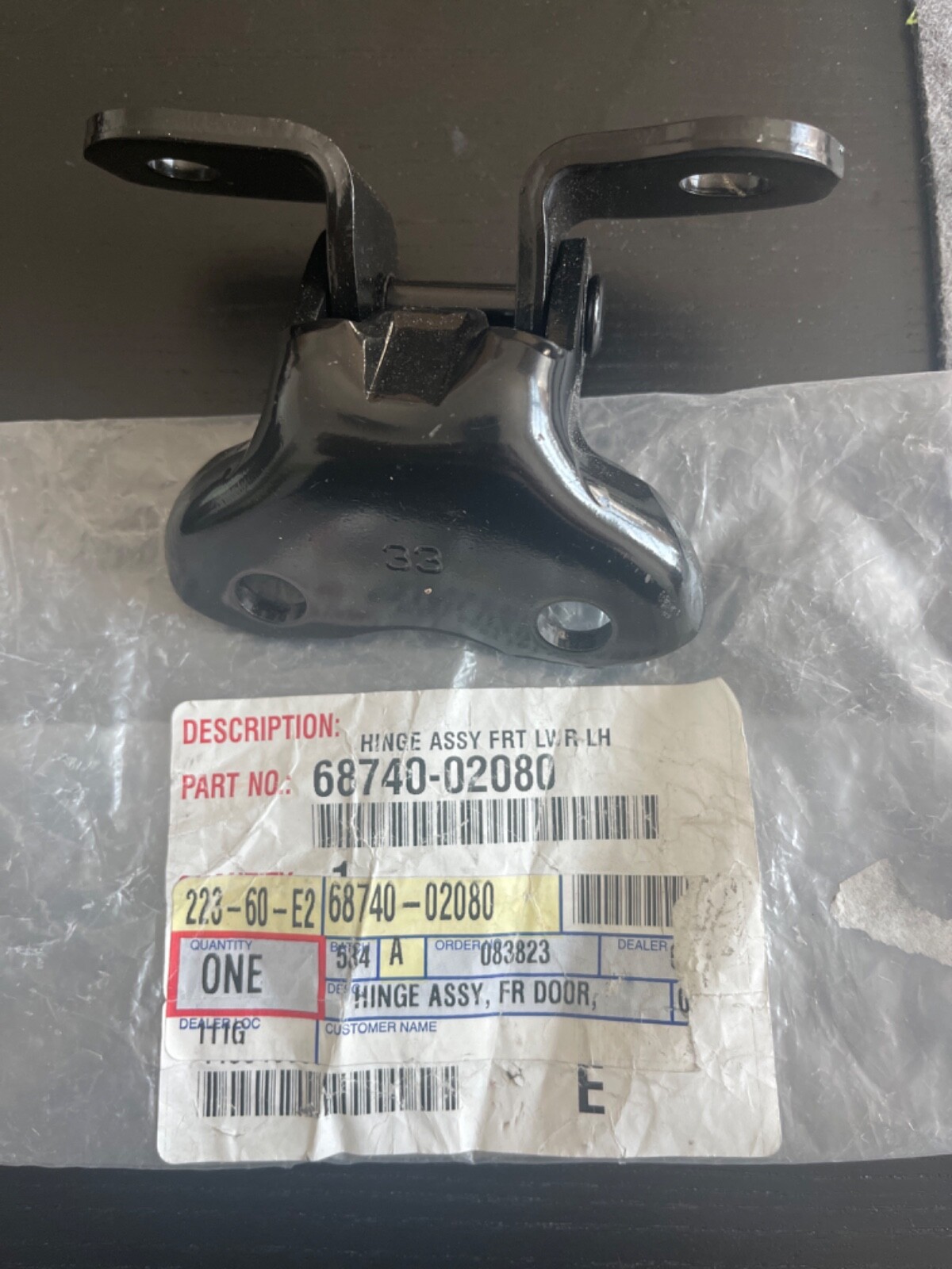 Genuine Toyota Lower Hinge 68740-02080 | eBay
